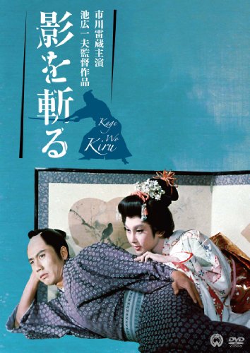 �Ƥ�¤� [DVD]