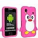 PINK COLOUR CUTE PENGUIN SILICONE PROTECTION CASE COVER FOR SAMSUNG GALAXY ACE S5830