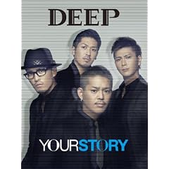 YOUR STORY(ALBUM+LIVE DVD 4枚組)(初回生産限定盤)
