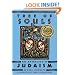 Tree of Souls: The Mythology of Judaism