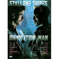 Demolition Man (Widescreen/Full Screen)