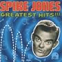 Spike Jones - Greatest Hits