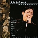 Sola & Friends