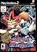 Search : Yu-Gi-Oh! Duelists of the Roses