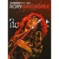 Rory Gallagher - Live at Rockpalast (3 DVDs)