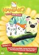 Hamtaro - Kleine Hamster, gro�e Abenteuer (Volume 1, Episoden 1 - 4)