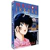 Juliette je t'aime (Maison Ikkoku) - Coffret 4 DVD - Vol. 1