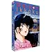 Juliette je t'aime (Maison Ikkoku) - Coffret 4 DVD - Vol. 1