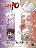 BRAVE10 マグネットブックマーカー2個セット ちみVer. 幸村&政宗