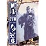 Lone Wolf & Cub: TV Series 6 (2pc) (Sub)