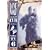 Lone Wolf & Cub: TV Series 6 (2pc) (Sub)