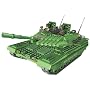 Mega Bloks Leopard 2 A6 Tank (Euro Leo)