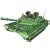 Mega Bloks Leopard 2 A6 Tank (Euro Leo)