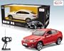 New Radio Remote Control 1/14 BMW X6 Sport Car RC RTR (Colory may Vary)