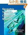 Geometric Tools for Computer Graphics (The Morgan Kaufmann Series in Computer Graphics)