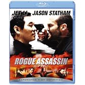ローグ アサシン [Blu-ray]