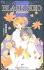 BLACK BIRD ―MISSING― 《小説》オリジナルストーリー (フラワーコミックスルルルnovels)