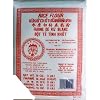 Thai Rice Flour - 16 oz