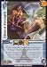 UFS SNK Fortune and Glory Absurd Strength Common Card
