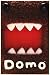 Domo - Inspirational Poster - 22 x 34