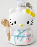 Hello Kitty (Kimono) Straps, Keychains, a Set of 2 Pieces, #BC70666