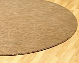 Tan Fusion 6 X 6 Round Hand Tufted Wool Rug with Free Shipping