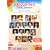 ���C�u�r�f�I �l�I���}���X�����C�� 2008 Summer Special Edition [DVD]