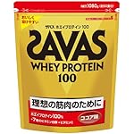 ザバス ホエイプロテイン100 ココア味【50食分】 1,050g