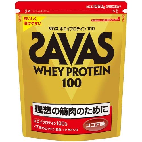 ザバス ホエイプロテイン100 ココア味【50食分】 1,050g