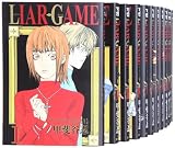LIAR GAME (�饤����������) ���ߥå� 1-14�� ���å� (��󥰥����ץ��ߥå���)
