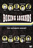 Boxing Legends [DVD]