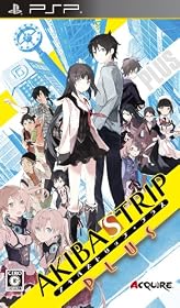 【PSP】 AKIBA'S TRIP PLUS 特典CD&ビジュアルBOOK付