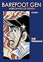 Barefoot Gen Vol. 8: Merchants of Death v. 8