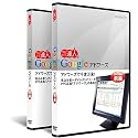 Googleアドワーズ DVD講座(2枚組)