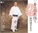 寿若衆踊りでAmazonアフィリエイトツール