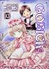 GOSICK03 (角川コミックス ドラゴンJr. 128-3)