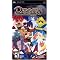 Top Rated PSP Games