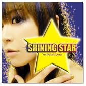 SHINING STAR�̃C���[�W���g�傷��