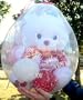 JUMBO TEDDY BEAR HOLDING HEART EMBROIDERED WITH THE WORDS "YOU'RE SPECIAL" - GIFT-WRAPPED INSIDE AN "I LOVE YOU" BALLOON