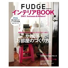 FUDGE presents�C���e���ABOOK 2011Au (NEWS mook)