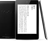 Google Nexus 7 Wi-Fiモデル 32GB