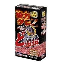 ダイワ(Daiwa) 強力グレZド遠投 07001467