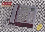 Telecraft Telephone - SP-222ID