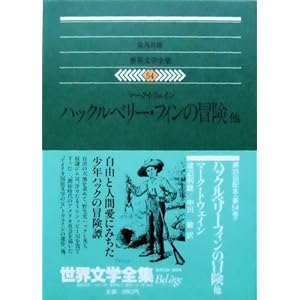 ���E���w�S�W�q54�r�}�[�N�E�g�E�F�C�� (1980�N)