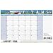 Turner NFL Tennessee Titans 2010 Academic Desk Calender, 11 x 17 Inches (8230451)