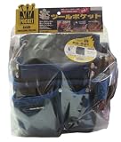 アイガー(EIGER TOOL) ツールポケット マチ付釘袋 特大 EG-501