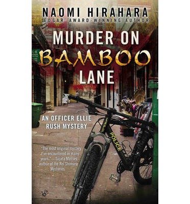 Murder on Bamboo Lane (An Officer Ellie Rush Mystery) (Paperback) - Common