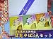 日光ゆば3点セット/引越し/新生活/プレゼント/父の日/ギフト
