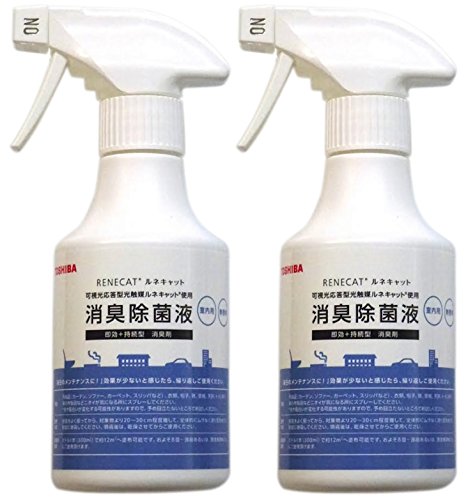 《ヒカリの力で消臭+抗菌》 東芝 光触媒消臭抗菌液 ルネキャット スプレーボトルタイプ300ml R2A-X1203-10TS-3 (2)