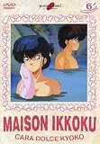 Cara Dolce Kyoko - Maison Ikkoku #06 (2 Dvd)